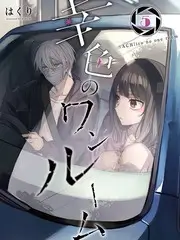 荒野餐桌 综艺在线观看